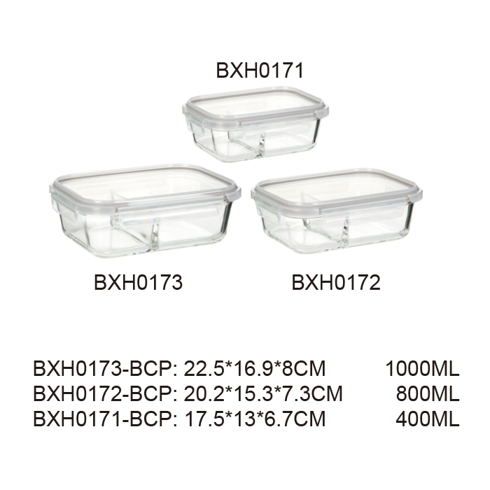 BXH0173/172/171