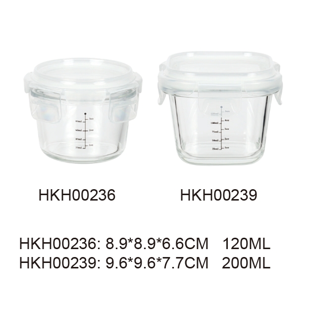 HKH00236/239